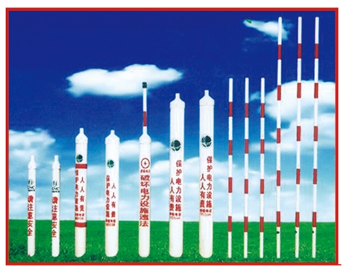 威海拉线警示管