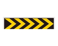 威海交通警示标