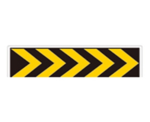 威海交通警示标